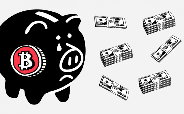 
                    Что будет с ценой биткоина в июне. Прогнозы экспертов
                