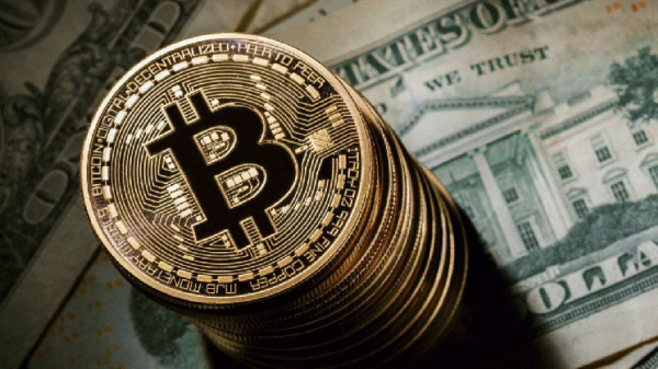 Трейдеры не верят в падение цены биткоина ниже $45 000 в августе Трейдеры не верят в падение цены биткоина ниже $45 000 в августе