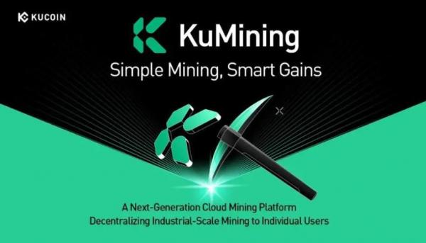 KuMining представила решение облачного майнинга на CNBC Arabia и Blockchain Life в Дубае KuMining представила решение облачного майнинга на CNBC Arabia и Blockchain Life в Дубае