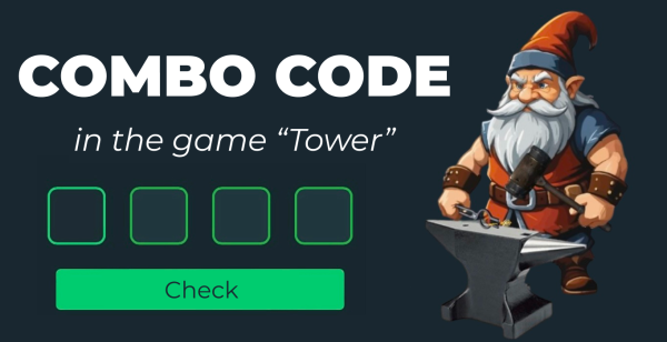 Комбо Tower на 2 Января